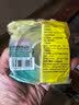 得力（deli）强力纳米无痕双面胶带透明胶带免打孔粘墙不伤墙面20mm*5m 无痕车用家用  1卷 JL540 实拍图