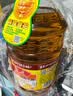 鲁花 【保真花生油】食用油 5S 物理压榨 压榨一级 花生油5.7L 实拍图