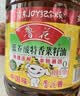 鲁花 【保真菜籽油】食用油 低芥酸特香菜籽油 6.18L   物理压榨 实拍图