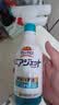 花王（KAO）免刷洗浴室清洁剂420ml 卫生间玻璃水垢瓷砖清洗剂排水口除臭喷雾 实拍图