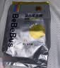 bebebus【未检出甲酰胺】金标拉拉裤夏季超薄透气清新尿不湿试用2XL4片 实拍图