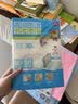 得力（deli）30页多规格小学生防滑书套开学好物文具书皮透明防水防污加厚书壳保护套环保包书膜 实拍图