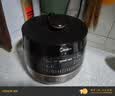 美的（Midea）电压力锅多功能一体家用4-6人双胆电饭煲高压锅70kPa煲汤开盖炖煮智能预约电饭锅YL50Easy203 实拍图