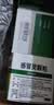 999三九感冒灵颗粒10g*9袋4盒装感冒药解热镇痛用于感冒引起的头痛发热鼻塞流涕咽痛症状,多产地随机发货 实拍图