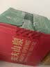 农夫山泉饮用天然水550ml*24瓶 塑膜包装 实拍图