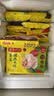 湾仔码头韭菜猪肉水饺1320g66只速食面点生鲜饺子夜宵儿童早餐中秋送礼 实拍图
