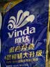 维达（Vinda）有芯卷纸 蓝色经典4层140克*10卷 线条小狗冲浪主题 卫生纸厕纸 实拍图