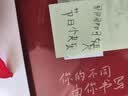 uni三菱 【红笔礼盒】教师节红笔礼盒套装中性笔5支装谢师礼实用送老师批改作业红色水笔谢师 实拍图
