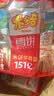 米多奇雪饼402g 雪米饼膨化零食休闲零食 食品饼干中秋送礼 实拍图
