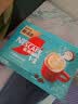 雀巢（Nestle）【代言人同款】1+2生椰拿铁低糖*速溶咖啡三合一冲调饮品30条450g 实拍图