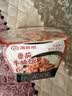 海底捞自热米饭方便速食大分量午餐夜宵自热鲜米饭番茄牛腩饭370g 实拍图