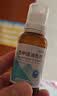 [万高] 西甲硅油乳剂 30ml/盒 实拍图