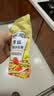 亨氏（Heinz）沙拉酱 香甜沙拉酱 蔬菜水果沙拉寿司酱 200g袋装 实拍图