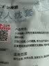 洁丽雅一次性枕套独立包装抗菌枕头套旅行酒店用品单双人12条装 实拍图
