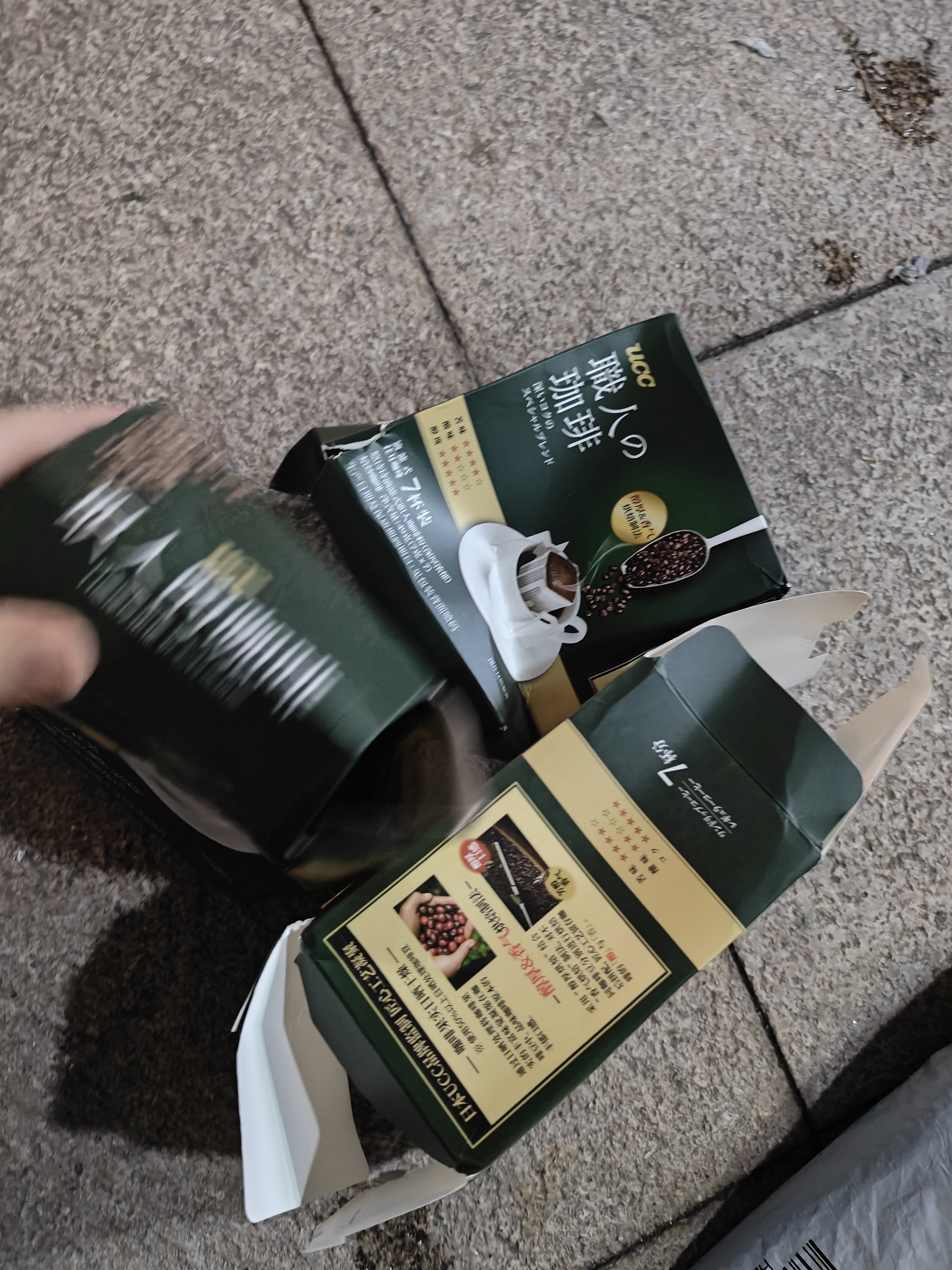 悠诗诗（UCC）滴滤挂耳式职人咖啡粉 深厚浓郁7g*7p/盒*3 绿色 实拍图