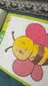 我的创意漫画绘本全6册+奇思妙想半边画全3册（共9册）幼儿园绘画涂色书中英双语儿童画画本填色书 儿童宝宝艺术启蒙进阶涂色画  实拍图
