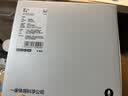 蕉内凉皮511C小波浪女士内衣透气微聚拢无痕氨基酸夏季冰丝薄款文胸罩 实拍图