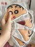 范爷家小新暖贴防寒暖宝宝20片冬季自发学生暖手宝女生热敷暖宫贴 实拍图