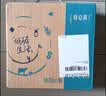 蒙牛特仑苏有机纯牛奶250mL*12盒 品质奶源 送礼礼盒装中秋送礼礼盒 实拍图