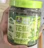 虎邦鲜花椒芽酱200g夹馍拌面酱辣椒酱下饭菜拌饭酱青花椒酱麻香味早餐 实拍图