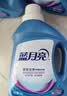 蓝月亮深层洁净洗衣液 薰衣草香 2kg*2瓶+1kg瓶 强效除螨【品质严选】 实拍图