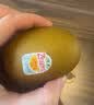 佳沛（zespri）新西兰金奇异果10个装单果重103-114g猕猴桃中秋节礼品送水果礼盒 实拍图