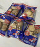 其妙网红日式小圆饼海盐味苏打饼干充饥小吃办公室饼干休闲零食品 小圆饼2000g 实拍图