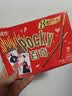 格力高(glico)【刘宪华推荐】百奇家庭分享装 巧克力味140g涂层饼干零食 实拍图
