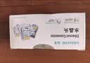 山泽 六类屏蔽水晶头 6类千兆网络接头 工程级RJ45电脑网线连接头 Cat6镀金水晶头 100个 SJ-P66100 实拍图