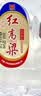 泸州老窖 52度2.5L散装桶装纯粮食浓香型白酒 泡药酒泡杨梅用酒 实拍图