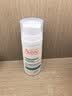 雅漾（Avene）控油抗痘精华乳30ml 祛痘褪红减瑕疵 烟酰胺油敏痘肌礼物男女 实拍图