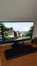 小米（MI）REDMI 23.8英寸显示器 144Hz IPS技术 专业级色准 低蓝光 电竞电脑办公显示器显示屏 A24 2026款 实拍图
