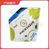 【原研药】[瑞代] 肠内营养乳剂(TPF-D)500ml/袋 实拍图
