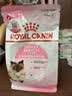 皇家猫粮 幼猫猫粮 幼猫奶糕 K36 通用粮 4-12月 2KG 实拍图