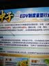 HUAWEIMatePad 11.5 鸿蒙焕新版 华为平板电脑 护眼屏鸿蒙AI 大电池学生平板儿童学习机 8G+256G 海岛蓝 实拍图