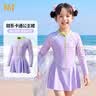 361°儿童泳衣女童女孩连体裙式长袖平角小中大童游泳衣公主裙泳装 实拍图