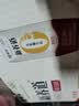 蒙牛新养道无乳糖牛奶脱脂型钻包200ml×24盒 中秋送礼礼盒 实拍图