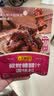 李锦记拿手菜系列 酸甜糖醋汁100g酸甜不腻糖醋排骨炒菜 调味料 一招胜 实拍图