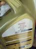 嘉实多（Castrol）极护智E版单次小保养卡 0W-20 C5 6L 含机油+机滤+工时 汽车保养 实拍图