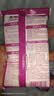 净安（Cleafe）洗衣机清洁剂机槽清洗滚筒波轮洗衣机深层清洁剂除垢除菌300g*2盒 实拍图