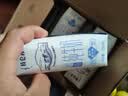 蒙牛特仑苏低脂纯牛奶250ml×16盒 健身减脂 中秋送礼礼盒 实拍图