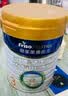 美素佳儿（Friso）皇家幼儿配方奶粉 3段（1-3岁幼儿适用）800g 乳铁蛋白 (新国标) 实拍图