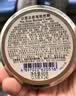 京都念慈菴枇杷糖润喉糖60g 保健食品小蓝帽 清咽利喉 实拍图