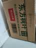 农夫山泉【新口味】东方树叶陈皮白茶500ml*15瓶无糖茶饮料0糖0脂0卡 实拍图