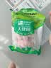 大庄园精选 内蒙原切羔羊后腿肉净重2斤 烧烤食材【欧盟认证】 实拍图