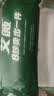 艾薇抱枕家纺 高弹沙发抱枕芯 汽车方垫芯 办公室靠垫芯45*45cm单只装 实拍图