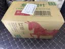 农夫山泉东方树叶红茶500ml*15瓶无糖茶饮料0糖0脂0卡整箱装解渴饮品 实拍图