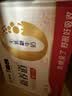 蒙牛新养道无乳糖牛奶脱脂型钻包200ml×24盒 中秋送礼礼盒 实拍图