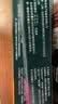 星巴克（Starbucks）胶囊咖啡大促福利精选10条共100颗 适配Nespresso胶囊机5.2g*100 实拍图