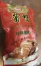 恒慧酱鸭五香味酱卤熟食鸭肉1斤装500g开袋即食新旧包装交替发货 实拍图